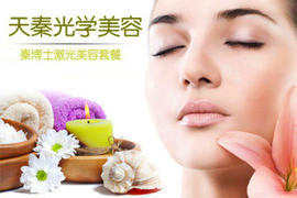 水果湖生活服务团购网 便捷优质，打造武汉水果湖生活服务新体验